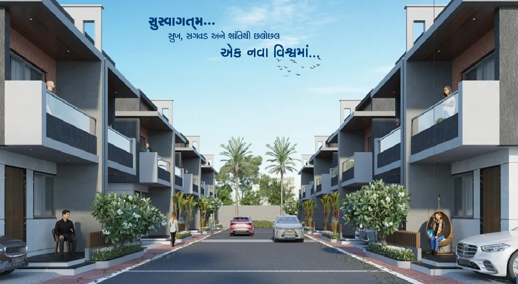 2 BHK row-house in Amroli Surat – Affordable house project with private entrance, parking & luxury design